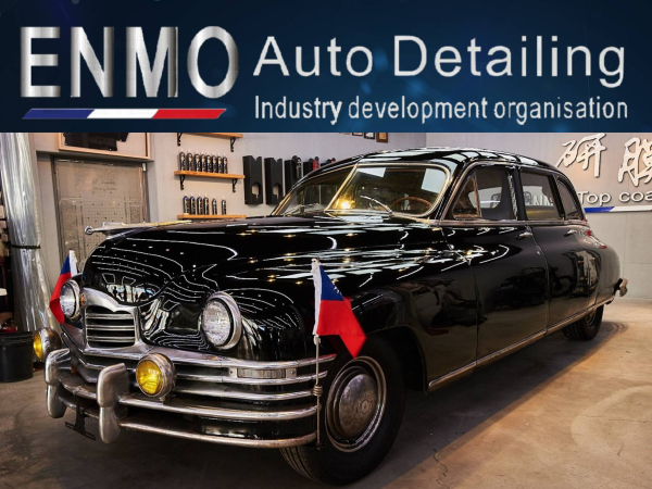 ENMO研膜各區經銷代理(此點閱))