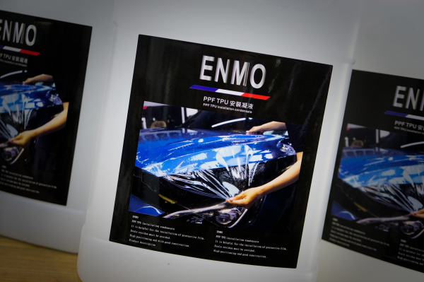 ENMO PPF TPU保護膜安裝液(此點閱)