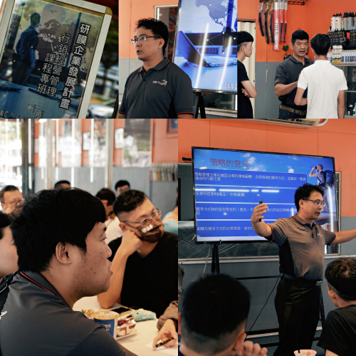 經營管理課程發展計畫